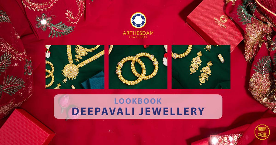 LOOKBOOK FOR DEEPAVALI