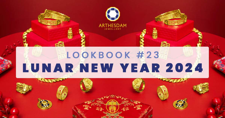 CHINESE NEW YEAR LOOKBOOK