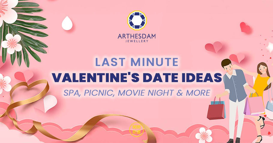 Last Minute Valentine's Date Ideas