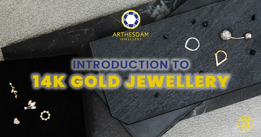 Introduction to 14K Gold Jewellery