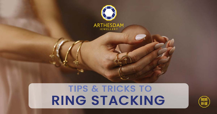 Ring Stacking Tips