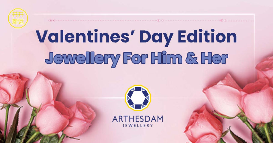 Valentine's Day Jewellery for Him & Her