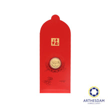 Load image into Gallery viewer, Arthesdam Jewellery 999 Gold Prosperity Coin Snake Angbao
