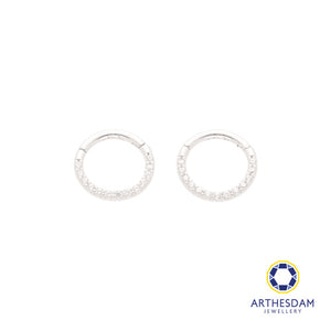 Arthesdam Jewellery 14K White Gold Sparkling Round Hoop Earring/ Septum Ring