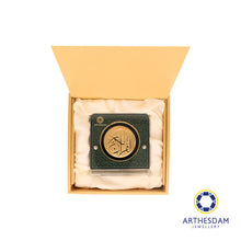 Load image into Gallery viewer, Arthesdam Jewellery 999 Gold Islamic Quran Display Frame
