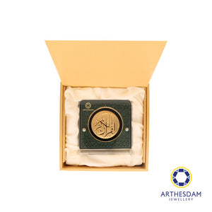 Arthesdam Jewellery 999 Gold Islamic Quran Display Frame