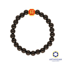 Load image into Gallery viewer, Arthesdam Jewellery 999 Gold 福 Fu Blessing Beaded Bracelet
