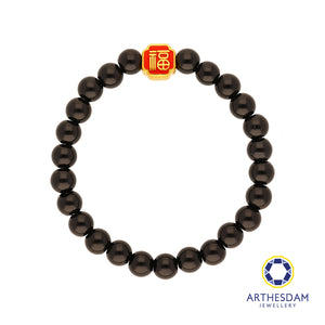 Arthesdam Jewellery 999 Gold 福 Fu Blessing Beaded Bracelet