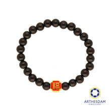 Load image into Gallery viewer, Arthesdam Jewellery 999 Gold 福 Fu Blessing Beaded Bracelet
