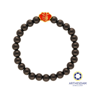 Arthesdam Jewellery 999 Gold 福 Wealth Lock Beaded Bracelet (S)