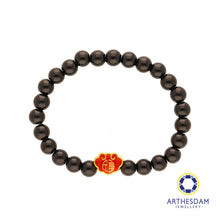 Load image into Gallery viewer, Arthesdam Jewellery 999 Gold 福 Wealth Lock Beaded Bracelet (S)
