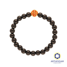 Load image into Gallery viewer, Arthesdam Jewellery 999 Gold Round 吉祥如意 Beaded Bracelet
