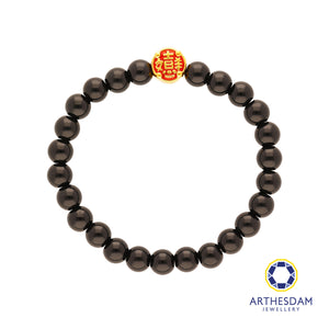 Arthesdam Jewellery 999 Gold Round 吉祥如意 Beaded Bracelet