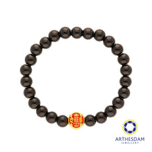 Load image into Gallery viewer, Arthesdam Jewellery 999 Gold Round 吉祥如意 Beaded Bracelet
