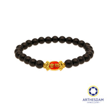 Load image into Gallery viewer, Arthesdam Jewellery 999 Gold 吉祥秉 Beaded Bracelet
