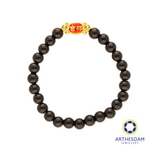 Load image into Gallery viewer, Arthesdam Jewellery 999 Gold 吉祥秉 Beaded Bracelet
