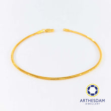 Load image into Gallery viewer, Arthesdam Jewellery 916 Gold Round Box Chain Bracelet
