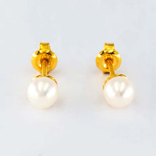 Load image into Gallery viewer, Arthesdam Jewellery 916 Gold Dainty Pearl Earrings
