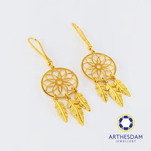 Load image into Gallery viewer, Arthesdam Jewellery 916 Gold Intricate Dreamcatcher Earrings
