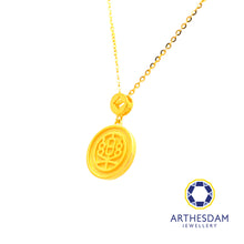 Load image into Gallery viewer, Arthesdam Jewellery 916 Gold Happiness 喜乐 Double-Sided Necklace
