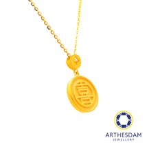 Load image into Gallery viewer, Arthesdam Jewellery 916 Gold Happiness 喜乐 Double-Sided Necklace
