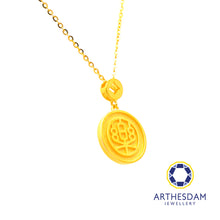 Load image into Gallery viewer, Arthesdam Jewellery 916 Gold Happiness 喜乐 Double-Sided Necklace
