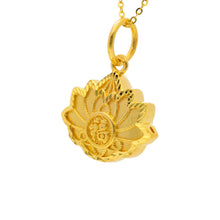 Load image into Gallery viewer, Arthesdam Jewellery 916 Gold Fortune Lotus Pendant
