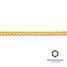 Load image into Gallery viewer, Arthesdam Jewellery 916 Gold Jubilee Band Bracelet
