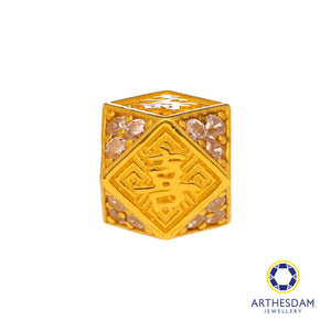 Arthesdam Jewellery 916 Gold Fu Lu Shou Xi Charm