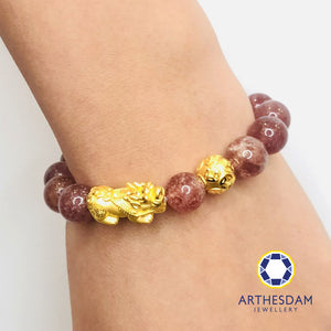 Arthesdam Jewellery 999 Gold Prosperity Pixiu Beaded Strawberry Quartz Bracelet