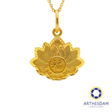 Load image into Gallery viewer, Arthesdam Jewellery 916 Gold Fortune Lotus Pendant
